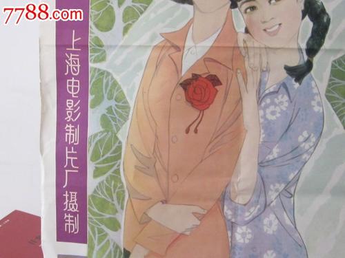 伪造巴斯蒂尔大学文凭毕业证
