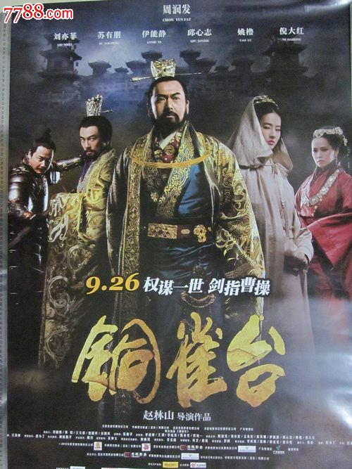 辛辛纳提大学文凭购买